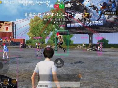 和平开挂器(永久免费) - 终身可用黑科技辅助